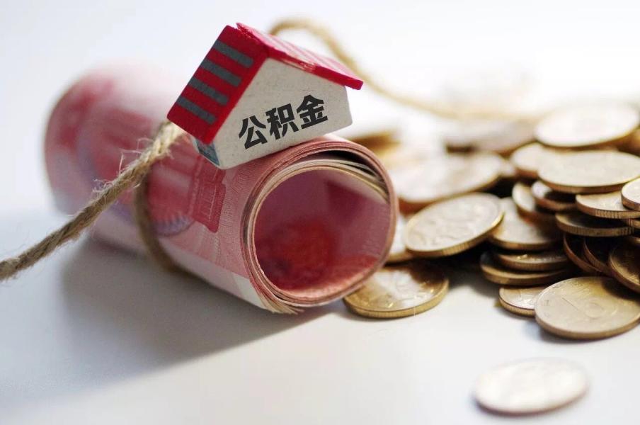 重庆借款
